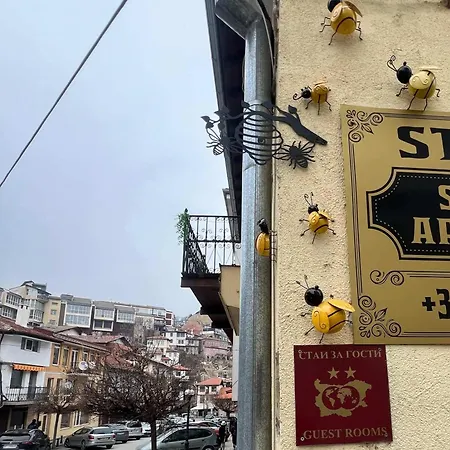 Stonel Veliko Tarnovo